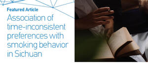 Figure from article: Exploring 极速赛车168一分钟官网 最新赛车实时赛果直播+历史体彩记录查询 the association...